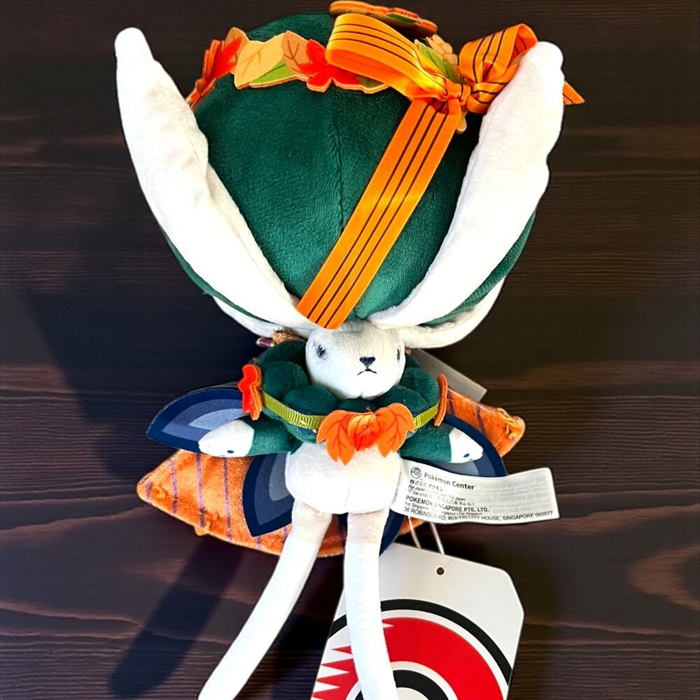 NWT Pokemon Center Calyrex Pokémon Spooky Festival Plush Halloween Fall 2022 11"